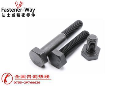 江南体育app下载官网苹果版
氢脆问题会造成什么影响？