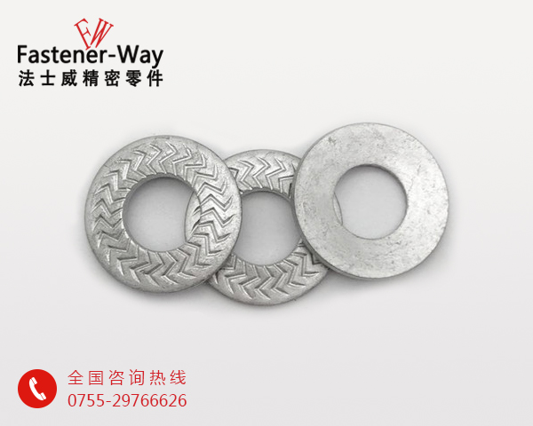 SKB大齿面法式垫圈 -  S纹法式锁紧垫圈